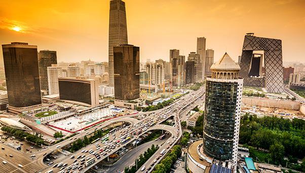 Beijing Financial District