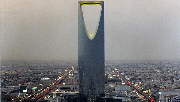 Riyadh kingdom tower Kingdom Centre